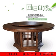 Dining Table Chair Household Hotel Hot Pot Chinese New Chinese Round Table with Turntable Solid Wood