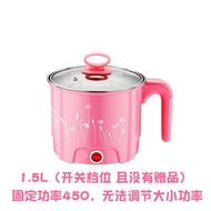 Multi Functional Electric Cooker / Steamer / Lunch Box