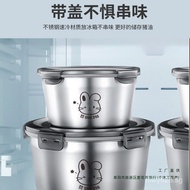 Tableware>Lard Basin Oil Bowl Stainless Steel>Chili Oil with Lid Food-grade Storage Containers316Jar
