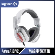 【10週年慶10%回饋】Logitech 羅技 Astro A10 電競耳機麥克風 - 白 V2
