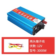 Jingbang Smart Inverter 12V24V Vehicle-Mounted Home Use High Power 48V60V72V Go 220V5500W1200W