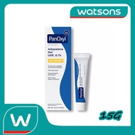 PanOxyl Adapalene Gel USP, 0.1%, Acne Treatment (15 g)