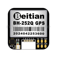 Beitian BH-252Q GPS Module With QMC5883 Compass NMEA UBX Dual Protocol for FPV Return Rescue Racing 