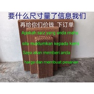 Kertas tirai air untuk Air Cooler Cooling Pad冷风机水帘纸
