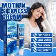 Motion Sickness Cream 20g, Quick Relief for Vomiting, Dizziness, Car Sickness, Nausea Relief