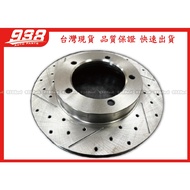 938嚴選 副廠外銷高硬度 煞車盤 PRZ 前盤 劃線盤 剎車盤 碟盤 鑽孔劃線盤