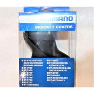 ┅►SHIMANO Sora / Claris 3500 - STI Rubber Hood / Bracket Cover - Pair - 3503 3500 2403 2400 R353 R35