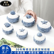 Nordic Ceramic Storage Jar with Lid Ocean Style Storage Jar Storage Box Coffee Scented Tea Multigrai