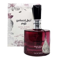 Ajmal Ehsas bloom perfumes from EDP 100ML
