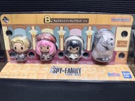 安妮亞 洛伊德 約兒 彭德 間諜家家酒 一番賞B賞 Bandai Namco Spy x Family Figure Set