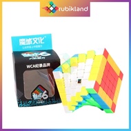 Rubik 6x6 MoYu MeiLong 6x6 Rubik's Cube 6 Floors Children's Intelligence Toys to Develop Smart Think