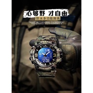 Sports Tactical Dedicated Watch Men's Outdoor Youth Junior High School College Students Enlisted Mul