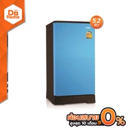 HAIER ตู้เย็น 1 ประตู 5.2 คิว รุ่น HR-ADBX15-CB สีฟ้า [ไม่รวมติดตั้ง] |MC| สีฟ้า One