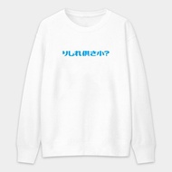 【秋冬新品】りしれ供さ小 哩西勒公三小 純棉大學T 103