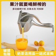 Manual Juicer Squeezer Lemon Juicer Hand Squeezer Lemon Hand Squeezer Fried Watermelon Squeezer Oran