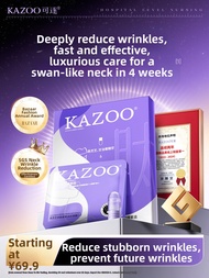 KAZOO | Anti-Aging Neck Mask