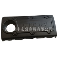 292402G000 Suitable for Gasoline Engine Cover Engine Cover IX35 Sonata Smart Running Solando Factory