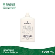 SOGANICS Fabric Softener น้ำยาปรับผ้านุ่ม กลิ่นลาเวนเดอร์ ปริมาณ 1,000 ml.  | สกัดจากธรรมชาติ กลิ่นหอมสดชื่น