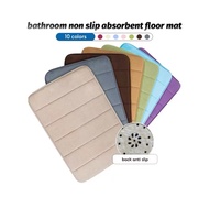 [MEGA WAREHOUSE CLEARANCE] BOSSHOUSE SUPER STRONG ABSORBENT ANTI SLIP FLOOR MAT
