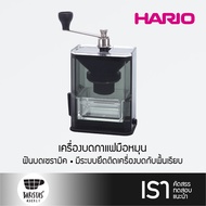 HARIO Clear Coffee Grinder เครื่องบดกาแฟมือหมุน