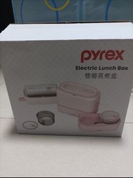 Pyrex 雙層蒸煮飯盒