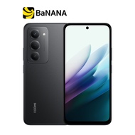 สมาร์ทโฟน Redmi 15 by Banana IT