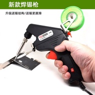 New Style Soldering Machine Soldering Iron Debailong Automatic Soldering Soldering Iron Electric Sol