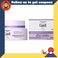 Curel Aging Care Cream 40g (Set of 3)