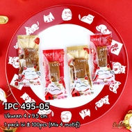 IPC 495-05 Plastic Chinese New Year Cookies Nougat Cookies Candy Sincia CNY
