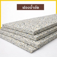 (Thai Shop) Size 115*50 Cm. Thickness 1-2 Inches Compressed Sponge For Making Cushions Mattresses Sh