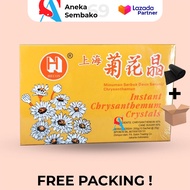 Teh Bunga / Hecos Chrysanthemum / Teh Bunga Krisan Instant Crystal Merk Hecos ( FREE PACKING )