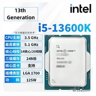 Intel Core I5 I5-13600k Processor New Up To 5.10 Ghz 192 Gb 24m Cache Ddr5 Cpu For Sockets Lga1700 1