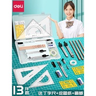 Deli Engineering Drawing Drawing Tool Set Professional Mechanical Drawing Engineering Drawing Drawin