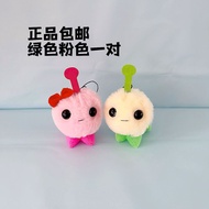 Patung Cj7 Nagae No. 7 Seven Doll Free Shipping Nagae No. 7 Plush Cute Cartoon Doll Ornaments Dolls 