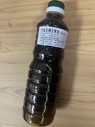 Unrefined Organic Neem Oil 未精製有機苦楝油 100ml 分裝