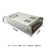 Power Supply 12V 40A Transformer 12V40