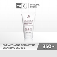 Y8 เซ็ต3ชิ้น ดูแลผิวหน้าต้านสิวผิวแพ้ง่าย ครีม/เซรั่ม/เจล (ของแท้จากบริษัท) พร้อมส่ง