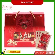 Korean Red Ginseng Bio Handbag