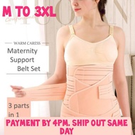Bengkung ibu Bersalin 3 in 1 Postpartum ibu Belt Maternity Support Slimming Corset