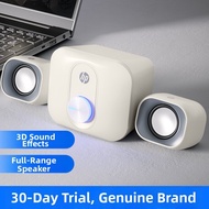 HP | Home Computer Active Speakers With Subwoofer Wired
