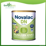 NOVALAC DIARINOVA SPECIAL FORMULA (0-12 MONTH) 600G