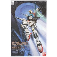 (1 Piece Left Please Chat To Confirm Before Transfer)hg1/100 Gundam F91 (1/100) (Gundam Model Kits)4