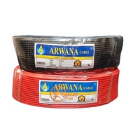 ARWANA NYA Electrical Cable Wire 1 x 2.5 Length 50 Yards