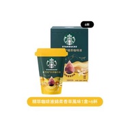 星巴克 - 星巴克精粹咖啡液0糖0脂濃醇咖啡液冷萃即溶25ml*6包