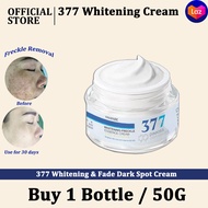 Dinkiss 377 Cream Whitening Freckle Remover Cream 50ml Melasma Removal Cream Original Nicotinamide B