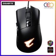 Gigabyte AORUS M3 RGB Optical Gaming Mouse (AORUS M3)