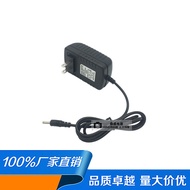 15V1A Newman Emergency Start Power Adapter 15V1A Power Bank Charger Cable 3.5mm Small Hole Plug