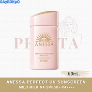 ฉลากไทย ANESSA PERFECT UV SUNSCREEN MILD MILK SPF50+ PA++++ 60ml ครีมกันแดดเนื้อน้ำนมสำหรับผิวบอบบาง