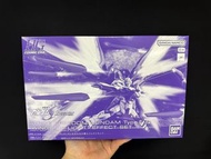 HG 1/144 突擊自由二式連光翼 STRIKE FREEDOM GUNDAM TypeⅡ & “WINGS OF LIGHT" EFFECT SET