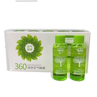 COMBO 5 Chai Dung Dịch Khử Mùi Nano / 3 mùi bạc hà / thảo mộc / chanh sả - Dùng cho máy xông khử mùi